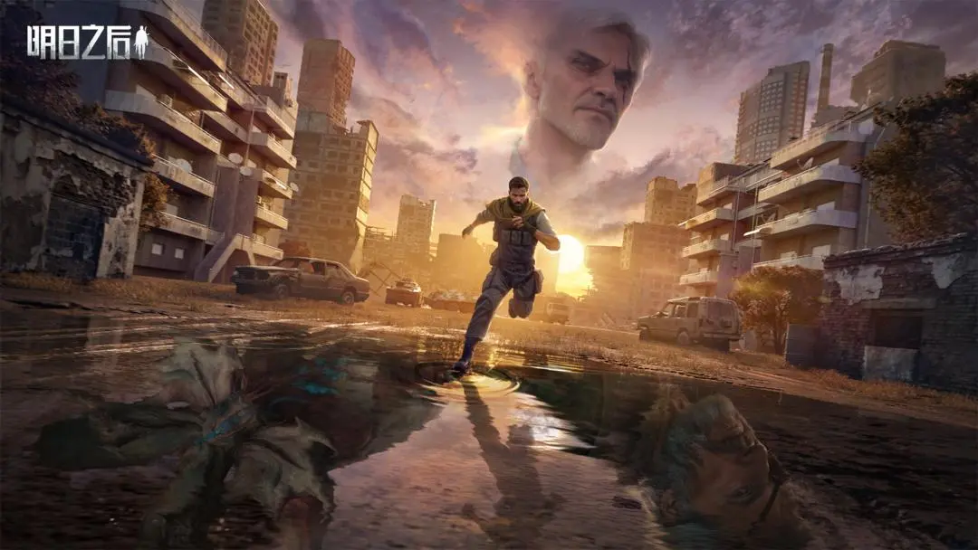 明日之后oppo版本