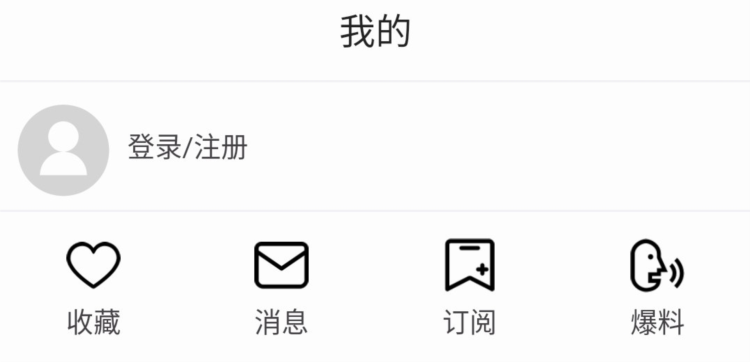 都市时报