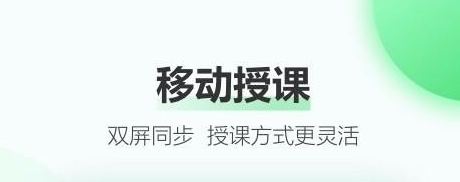 软件亮点配图1