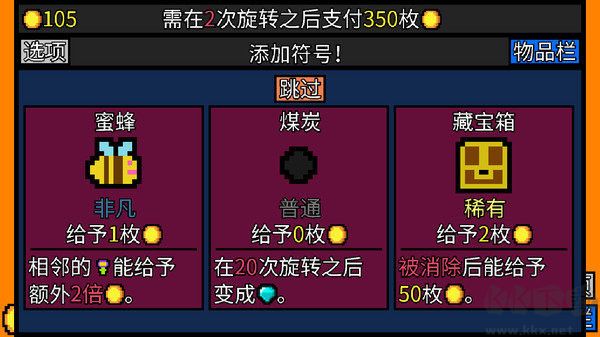 幸运房东官方最新版 v1.2.13安卓版 
