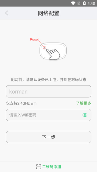 大拿图片4