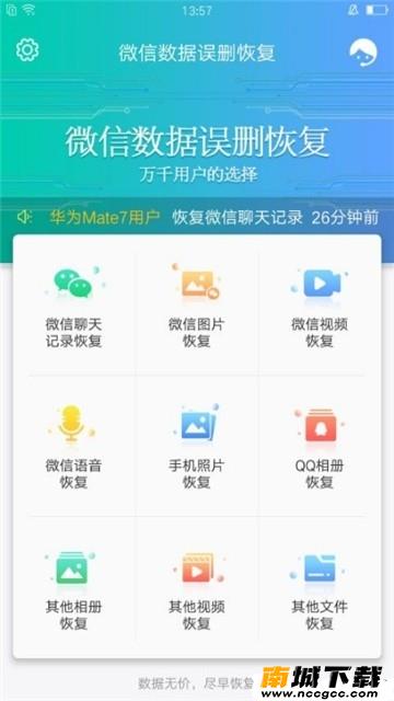 预览图2