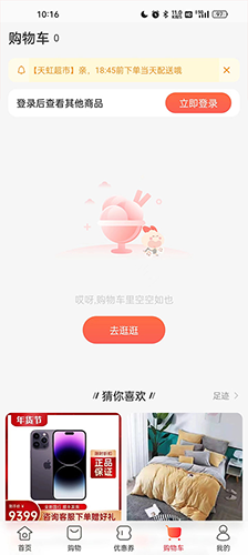 糬app°汾ʹý̳4