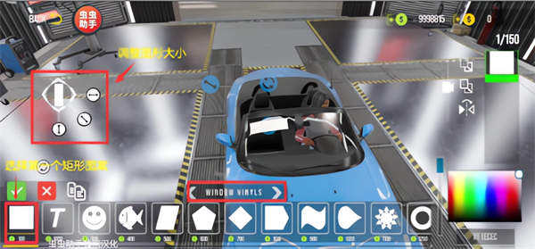 手动挡停车场2汉化版