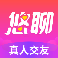 悠聊  V1.6.0下载