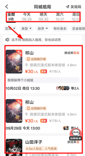 Ȧ籾ɱappֽ̳51