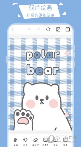 画画小黑板