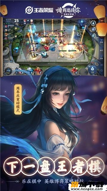 预览图3
