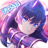 终极火力下载 v1.23