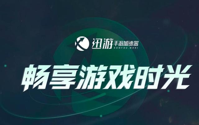光与夜之恋台服
