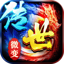 剑影乱武传奇手游官方版