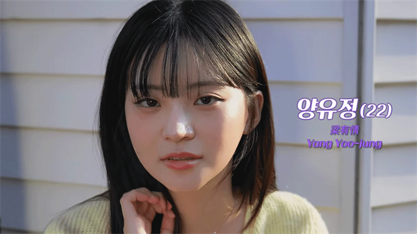 阿西美女室友竟然2