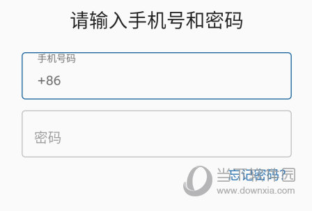 沃尔沃汽车