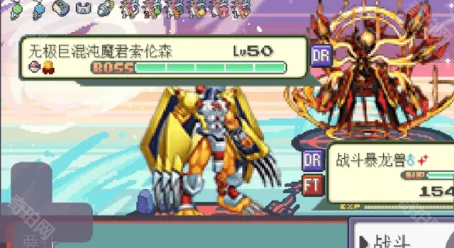 宝可梦肉鸽(无限扭蛋)