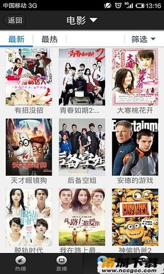 预览图3