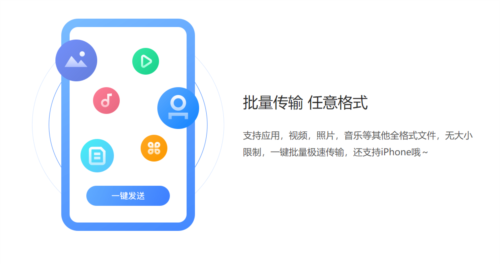 51app2
