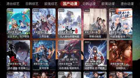 预览图2