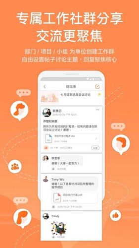 ʿteamproнϵͳv14.0.1.2
