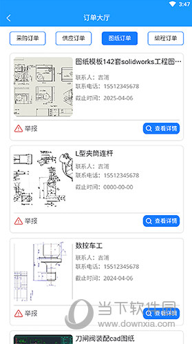 慧云图