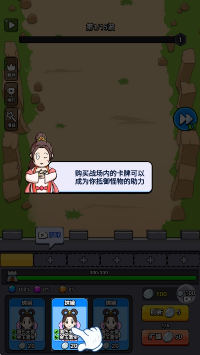 魔性大冒险小游戏下载 v1.0
