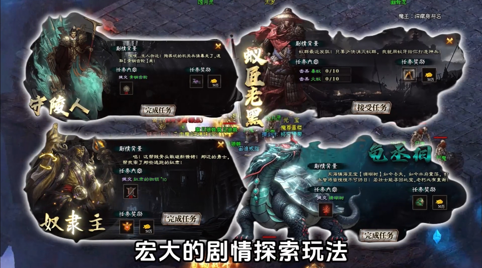 狗蛋沉默安卓版下载 v4.7.2