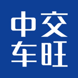 中交车旺 V3.2.4下载