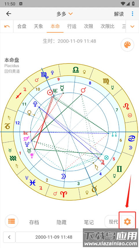 ç±æçappææ°ç