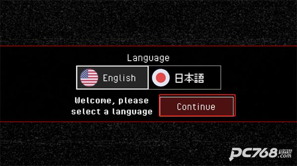 奇妙结局