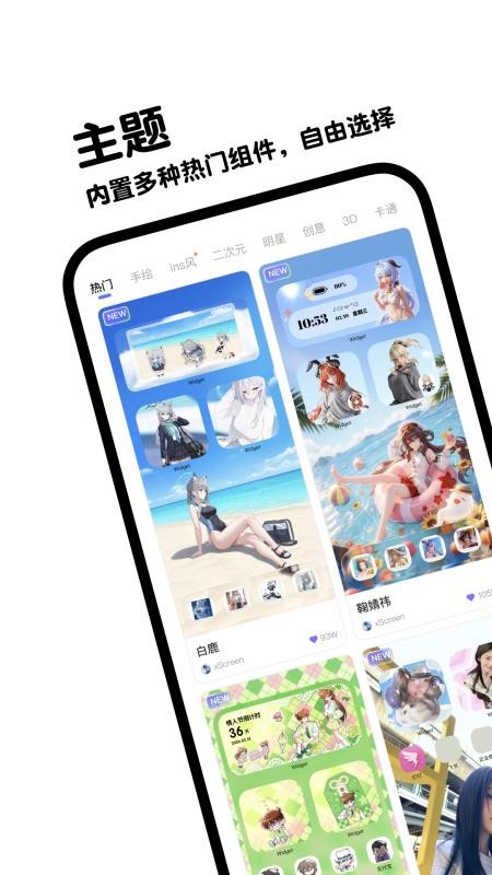 宠语实时翻译器官网版