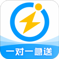 闪送官方版下载 v6.6.82