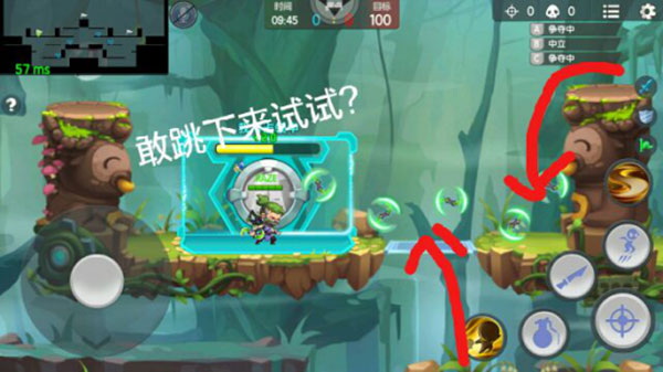 小小突击队手机版
