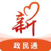 政民通下载 v1.2.2