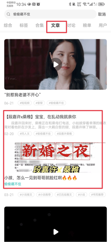 老福特17