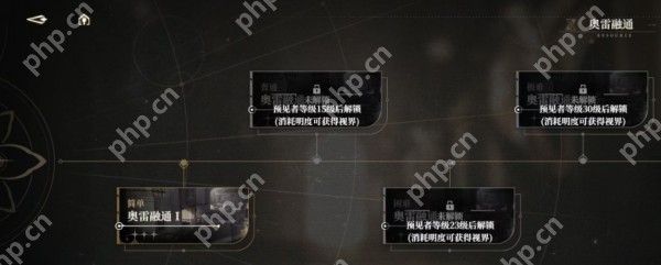黑色信标货币是什么  黑色信标货币介绍