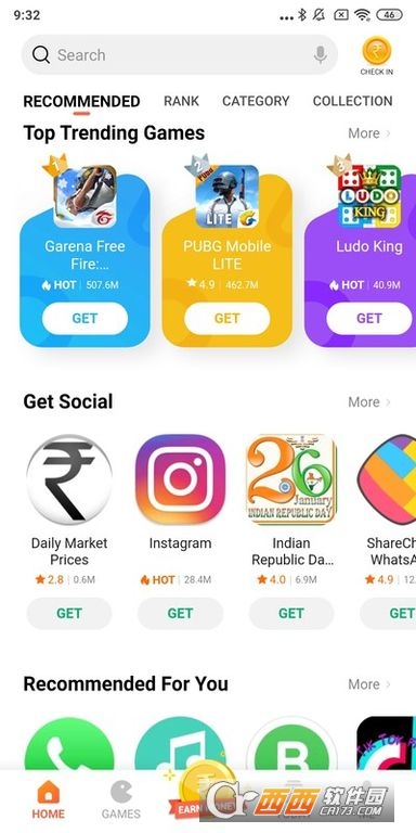 小米GetApps應(yīng)用商店國際版