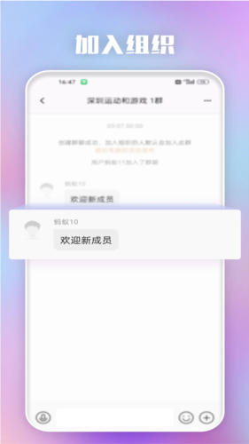 hiho最新版 v2.2.0