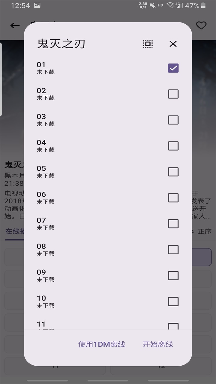 资源猫纯净版免广告