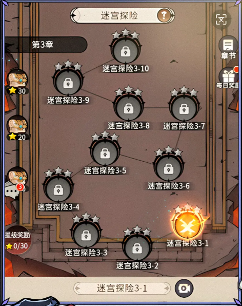 幻灵召唤师华为版