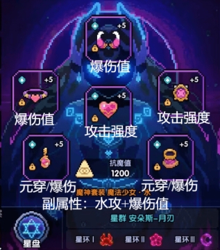 我的勇者rpg手游