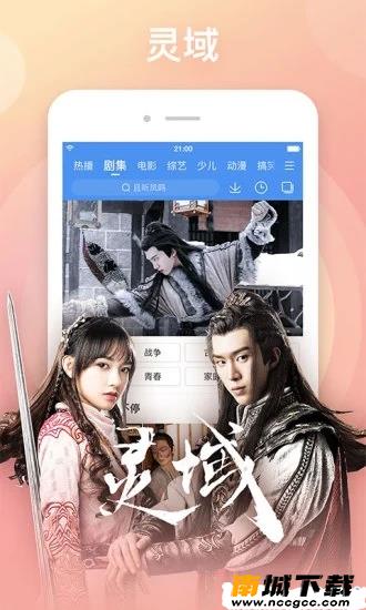 预览图2
