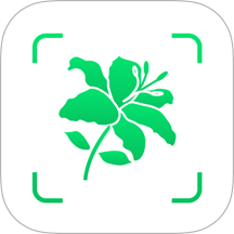识花识草伴侣免费版 V1.0.1下载