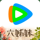 腾讯视频app免费下载安装 9.00.60.29606