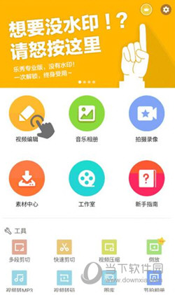 B612咔叽