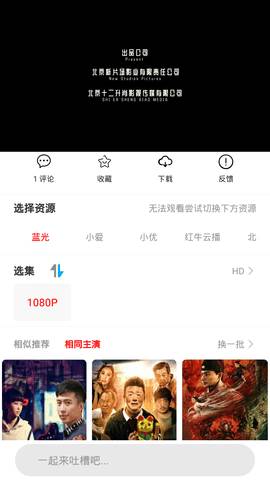 预览图1