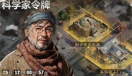 荒野迷城官方taptap版下载安装