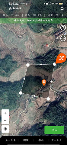 MAPũ