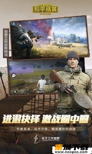 预览图3