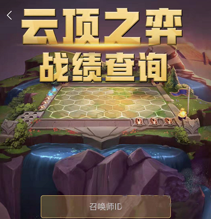 TFTƶ10