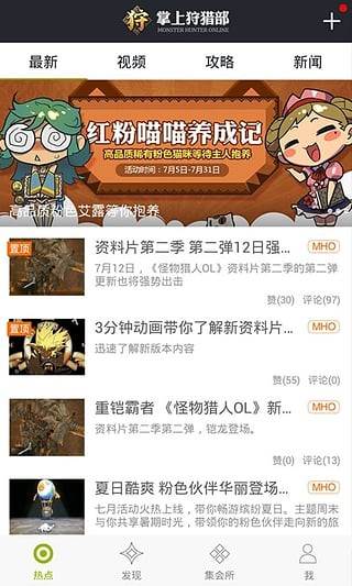 预览图3