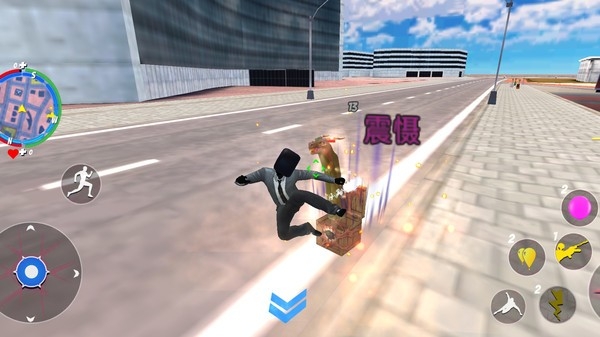 飞跃城市app最新版下载 v189.1.0